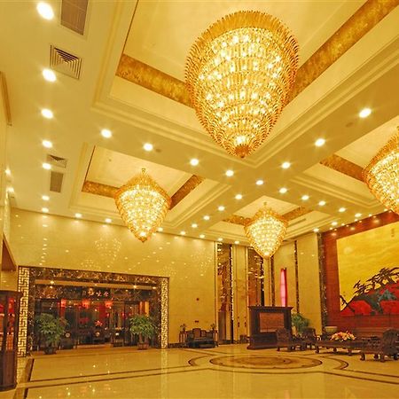 Guangzhou Boya Hotel Eksteriør billede